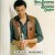 Buy Tom Browne - Browne Sugar (Vinyl) Mp3 Download