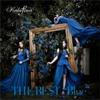 Purchase Kalafina - The Best: Blue