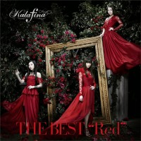 Purchase Kalafina - The Best: Red