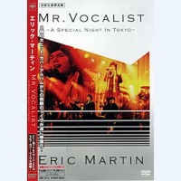 Purchase Eric Martin - Mr. Vocalist - A Special Night In Tokyo (Live)