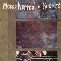 Purchase Mecca Normal - You Heard It All (EP)