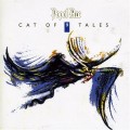 Buy Popol Ace - Cat Of 9 Tales, Best Of... 1972-1978 Mp3 Download