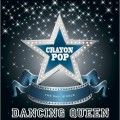 Buy Crayon Pop - Dancing Queen (댄싱퀸) (EP) Mp3 Download