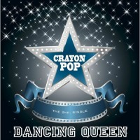 Purchase Crayon Pop - Dancing Queen (댄싱퀸) (EP)