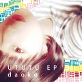 Buy Daoko - Ututu (EP) Mp3 Download