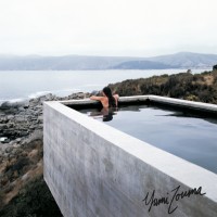 Purchase Yumi Zouma - II (EP)