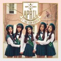 Buy April - Boing Boing (EP) Mp3 Download