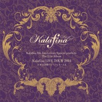 Purchase Kalafina - Kalafina 8Th Anniversary Special Products The Live Album CD1