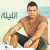 Buy Amr Diab - 4 Songs (EP) Mp3 Download