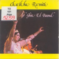 Purchase Cheikha Rimitti - Ghir El Baroud
