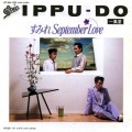 Buy Ippu-Do - すみれ September Love (VLS) Mp3 Download