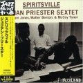 Buy Julian Priester - Spiritsville (Vinyl) Mp3 Download