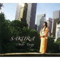 Buy Akiko Tsuruga - Sakura Mp3 Download