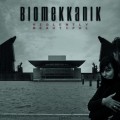 Buy Biomekkanik - Violently Beautiful Mp3 Download