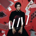 Buy Trevor Moran - Alive Mp3 Download