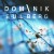 Buy Dominik Eulberg - Backslash (CDS) Mp3 Download