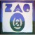 Buy ZAO - Osiris (Vinyl) Mp3 Download