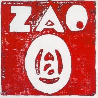Purchase ZAO - Z=7L (Vinyl)