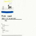 Buy Nuno Canavarro - Plux Quba (Remastered 1998) Mp3 Download