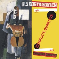 Purchase Borodin Quartet - D. Shostakovich: Complete Quartets CD1