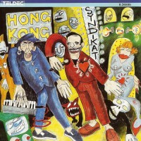 Purchase Hong Kong Syndikat - Des Teutons Pas Nippons (Vinyl)
