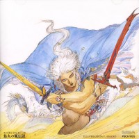 Purchase Nobuo Uematsu - Final Fantasy III Legend Of The Eternal Wind