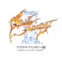 Purchase Nobuo Uematsu - Final Fantasy III: Original Sound Version