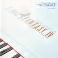 Purchase Nobuo Uematsu - Final Fantasy IV Piano Collections Mp3 Download