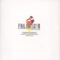 Purchase Nobuo Uematsu - Final Fantasy VIII: Original Soundtrack CD1 Mp3 Download
