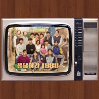 Purchase VA - 응답하라 1988 (Reply)