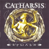 Purchase Catharsis - Wings