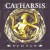 Buy Catharsis - Wings Mp3 Download