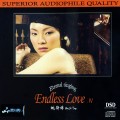 Buy Yao Si Ting - Endless Love IV Mp3 Download