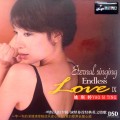 Buy Yao Si Ting - Endless Love IX Mp3 Download