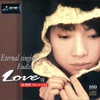 Purchase Yao Si Ting - Endless Love VII