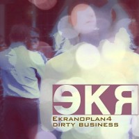 Purchase Ekranoplan 4 - Dirty Business