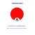 Buy Tangerine Dream - Winter In Hiroshima Mp3 Download