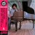 Buy Patrice Rushen - Prelusion (Remastered 2007) Mp3 Download