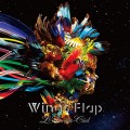 Buy L'arc-En-Ciel - Wings Flap (EP) Mp3 Download