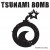 Buy Tsunami Bomb - Trust No One Mp3 Download