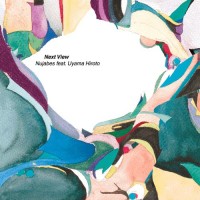 Purchase Nujabes - Next View, Beyond (VLS)