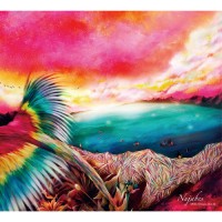 Purchase Nujabes - Spiritual State