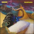 Buy Parliament - Trombipulation (Vinyl) Mp3 Download