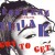 Purchase Rob 'n' Raz- Got To Get (Feat. Leila K) (CDS) MP3