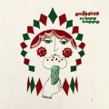 Buy When - Trippy Happy Mp3 Download
