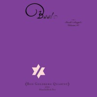 Purchase Ben Goldberg Quartet - Baal: Book Of Angels Vol.15