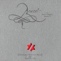 Buy Masada String Trio - Azazel: Book Of Angels Vol.2 Mp3 Download