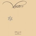 Buy Mycale - Mycale: Book Of Angels Vol.13 Mp3 Download