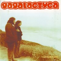 Purchase Gagalactyca - Gagalactyca (Vinyl)
