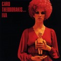 Buy Iva Zanicchi - Caro Theodorakis... Iva (Vinyl) Mp3 Download